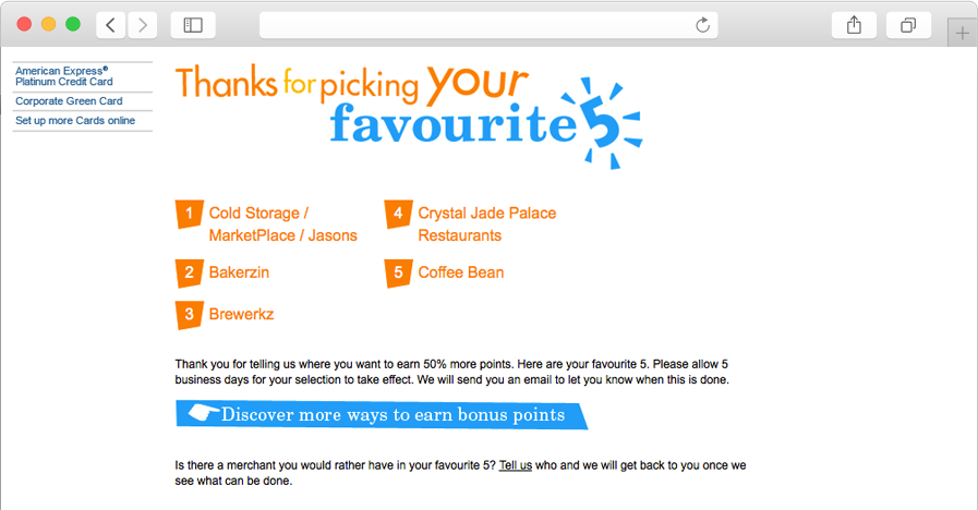 Feature Screenshot