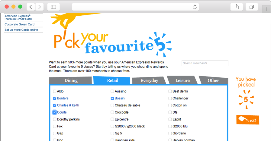 Feature Screenshot