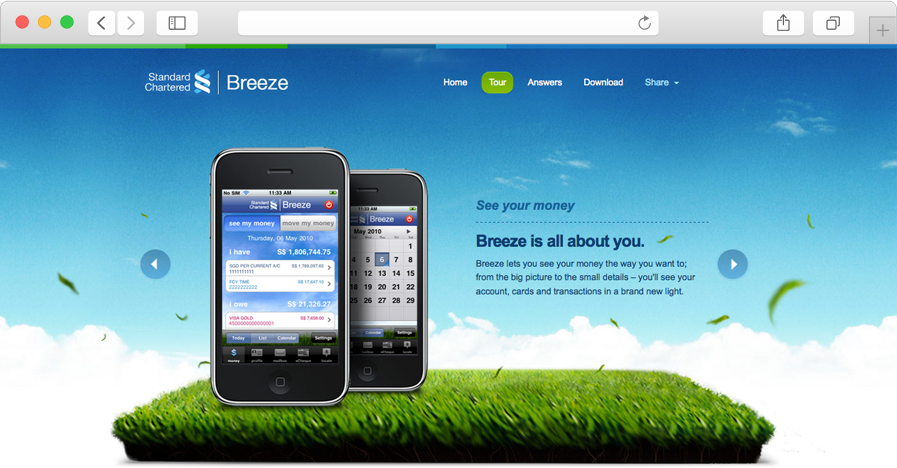 Feature Screenshot