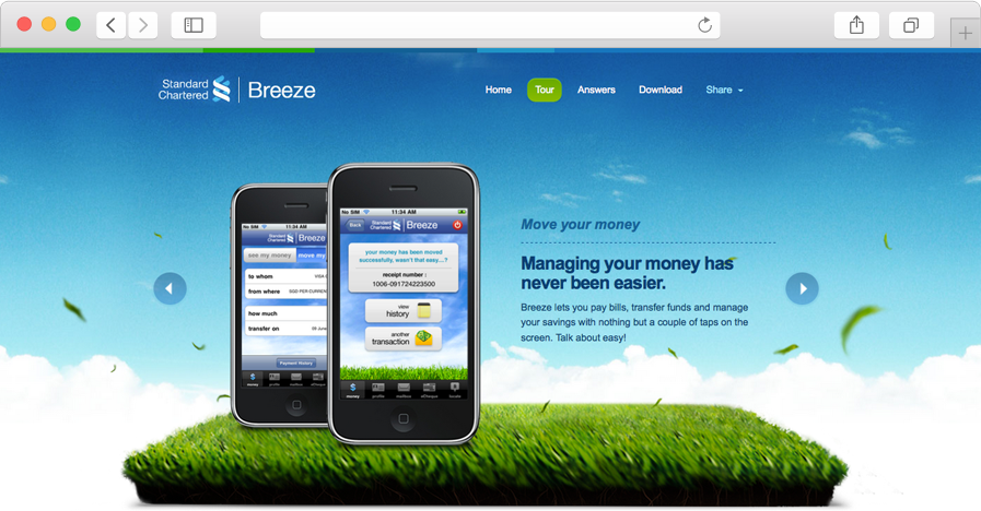 Feature Screenshot