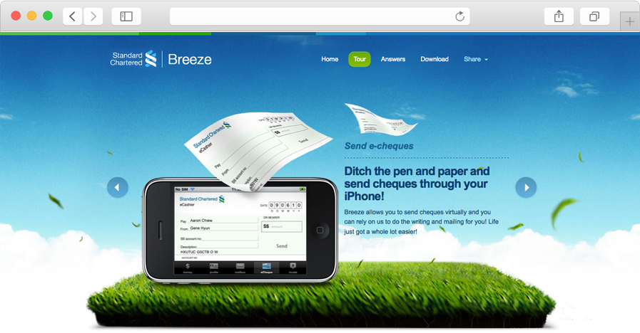 Feature Screenshot