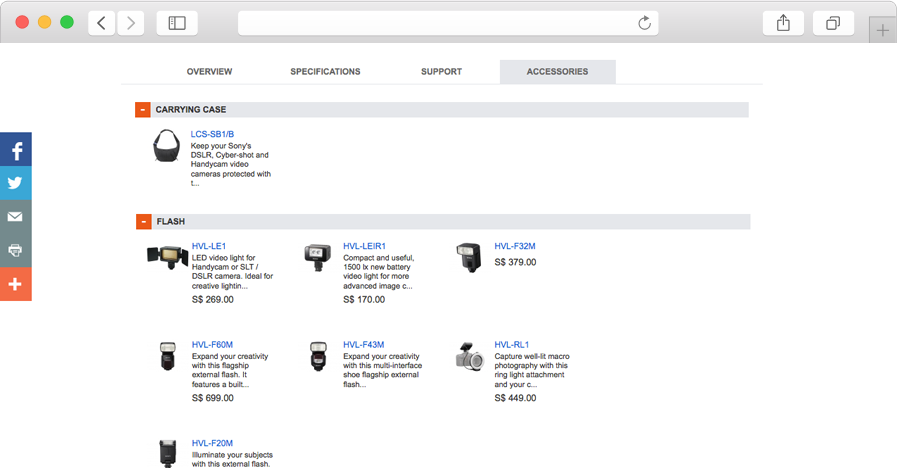 Feature Screenshot